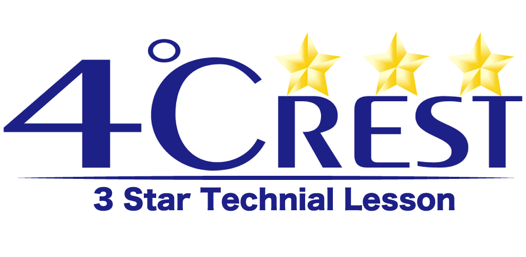 3 Star Technical Lesson